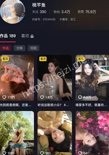 桃芊鱼
