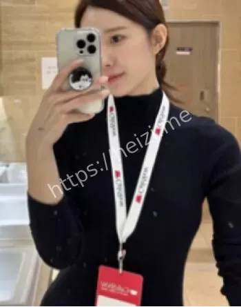 情感纠纷
