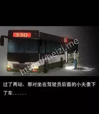 白石桥隧道