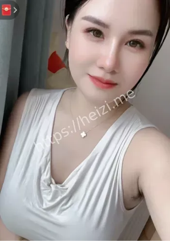 定制
