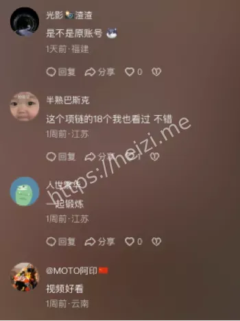 丰满
