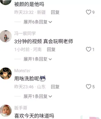 高冷女总裁