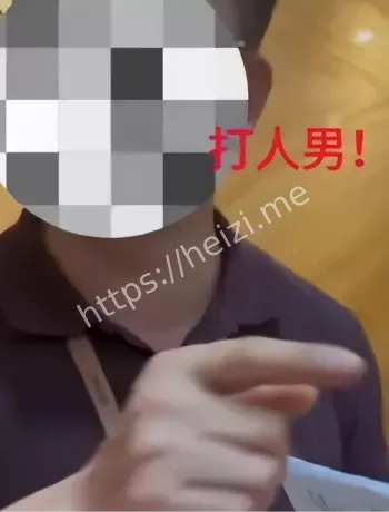 面试被殴