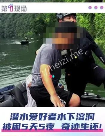 小林经历