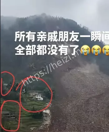 救援行动