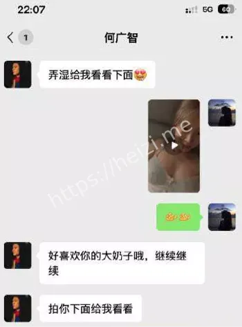 小红书