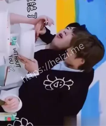 出轨