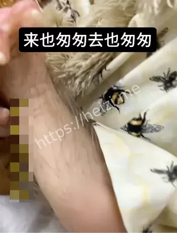 新生儿