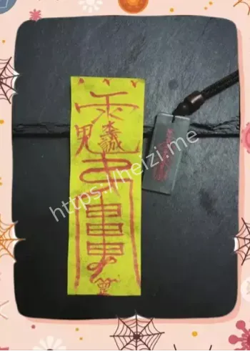 屯门公路闹鬼