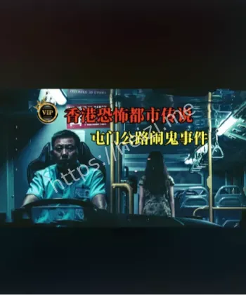 白衣身影