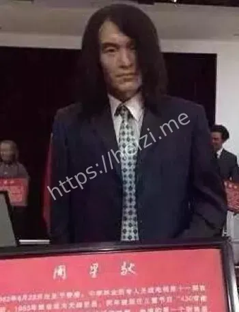 游客经历