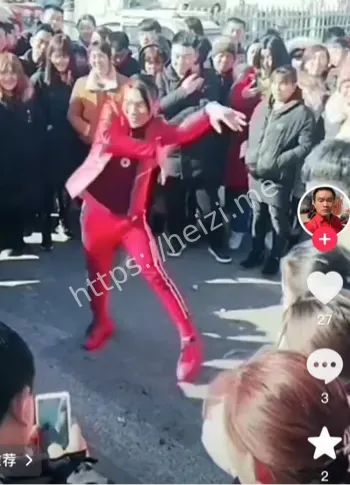 交通安全