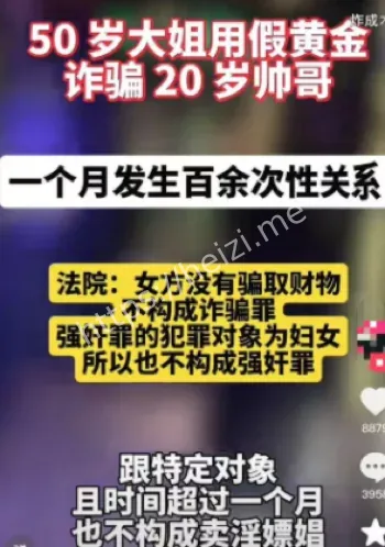 江苏昆山