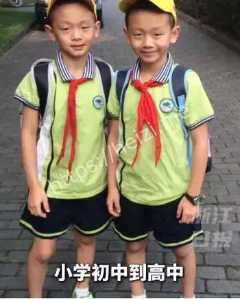 学霸传奇