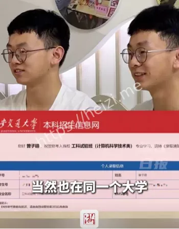 校园励志