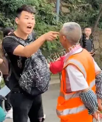 不道德行为