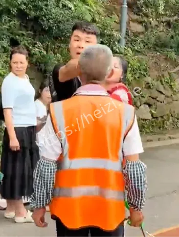 老人尊重