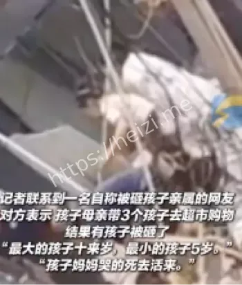 外立面坍塌