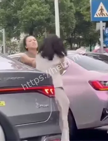 街头互殴