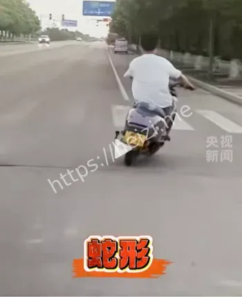 青少年