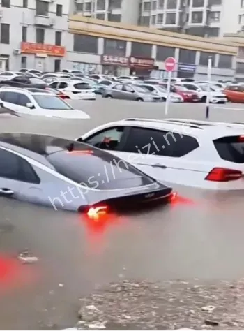 特大暴雨