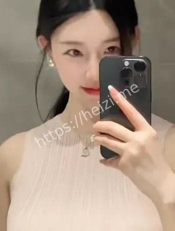 网络暴力