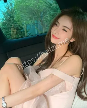 捞女传闻