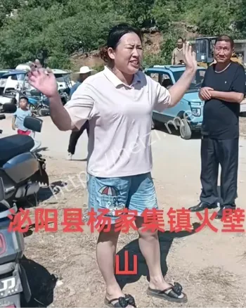 环境污染