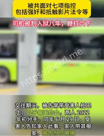 新加坡