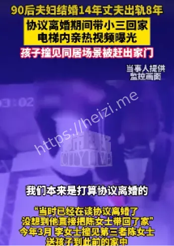 上海闵行