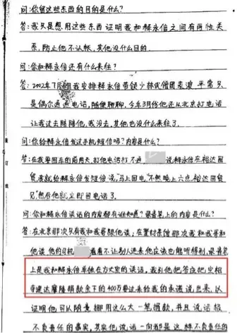 商业化