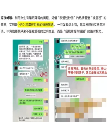 留学生