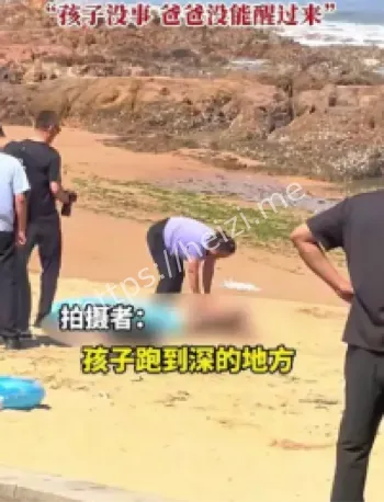 727事件