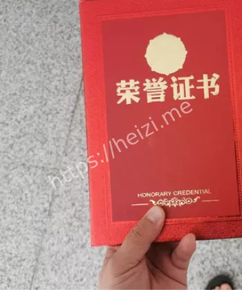 遵义
