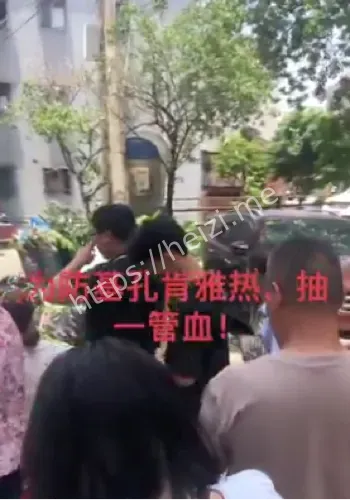 隔离床位