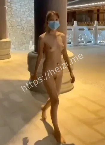 私密照
