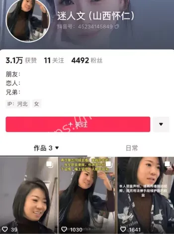 榜一大哥