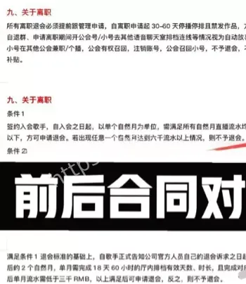 乔镘凝