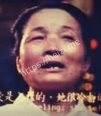 林罔腰