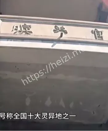 武汉南瓜山