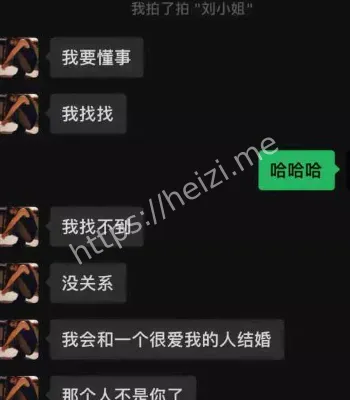 线下大哥