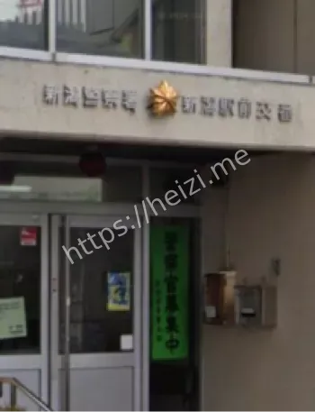 神秘文化