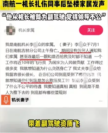 李煜众