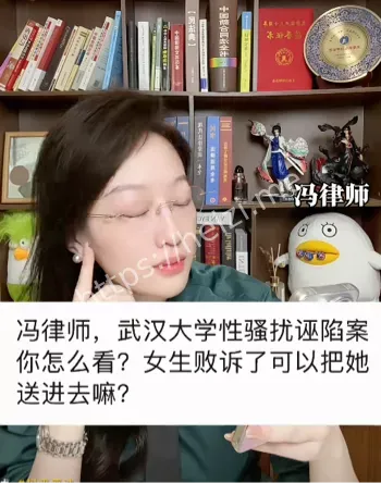 武汉大学