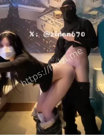 私生活