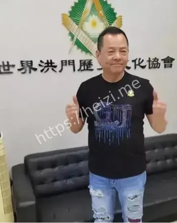 崩牙驹