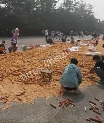 方丈