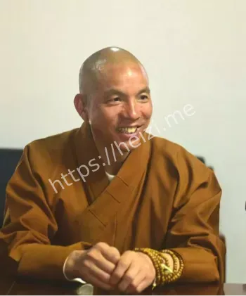 方丈
