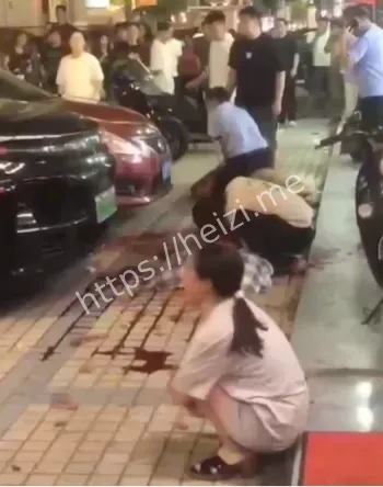 警方调查