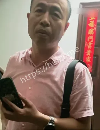 李然于心